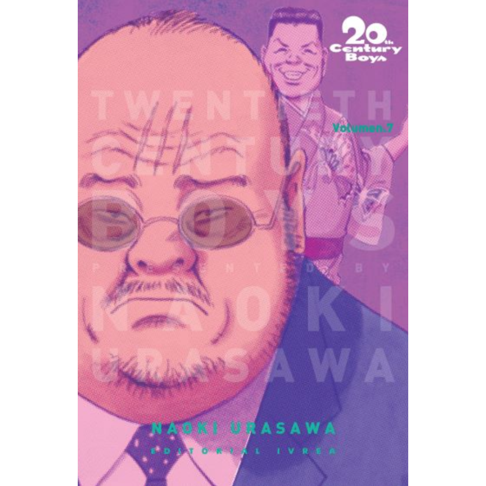 20TH CENTURY BOYS #07