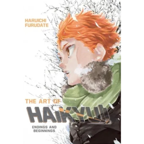 HAIKYU ARTBOOK OUTLET