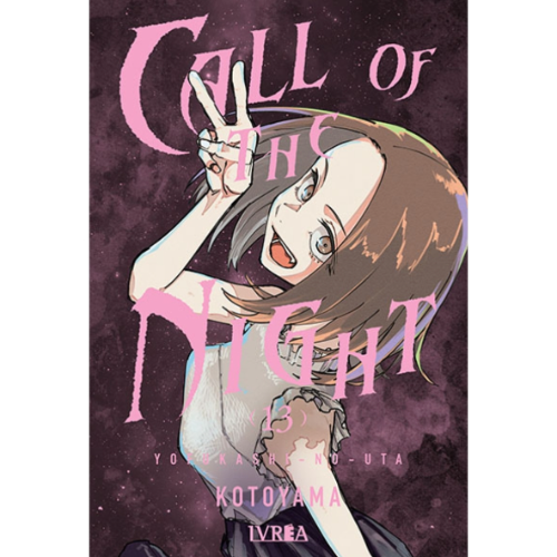 CALL OF THE NIGHT #13