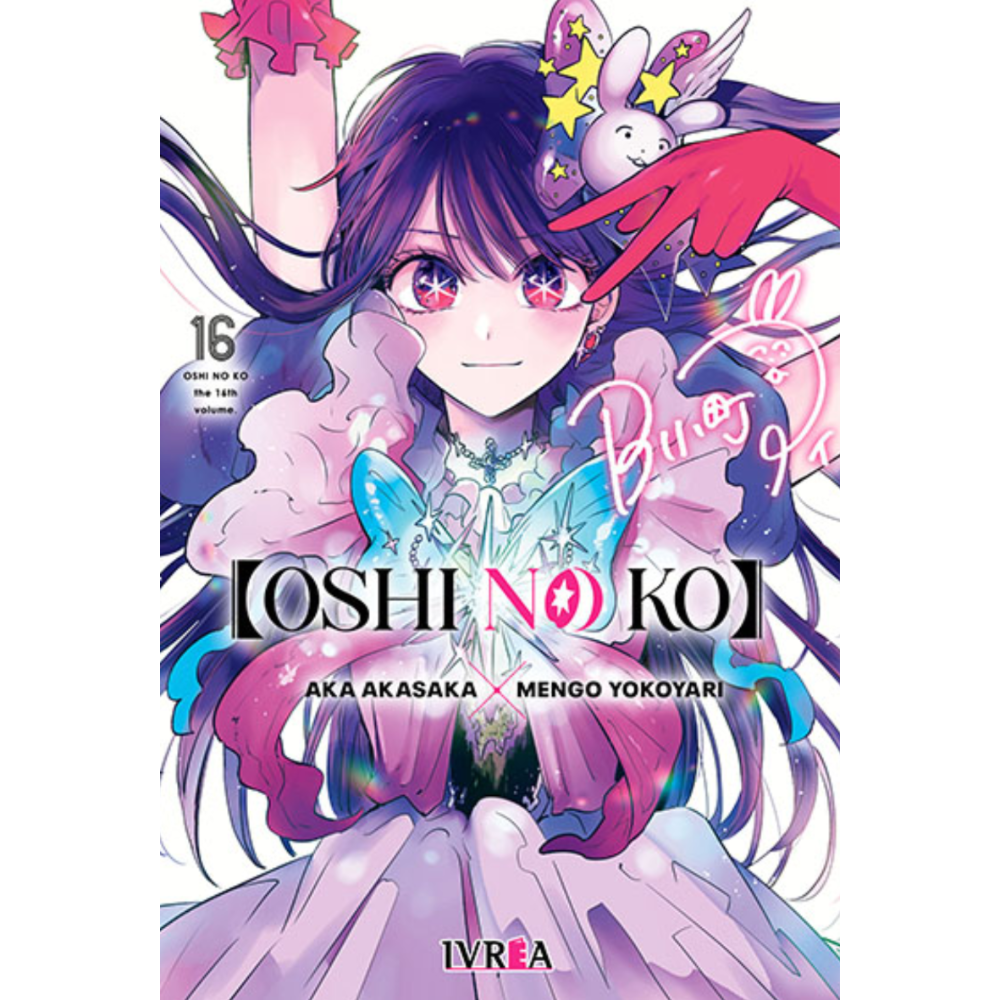 OSHI NO KO #16 (Ultimo tomo)