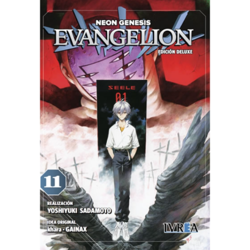 EVANGELION #11