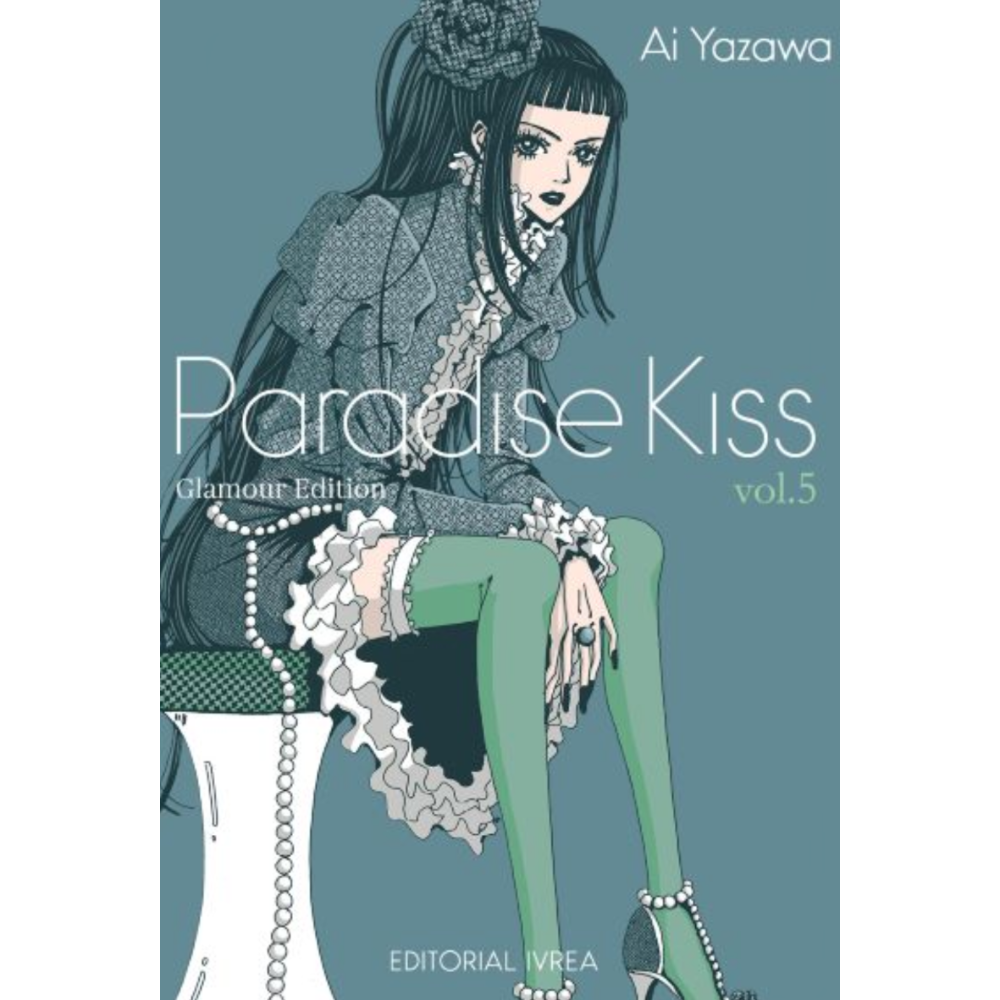 PARADISE KISS - GLAMOUR EDITION #05