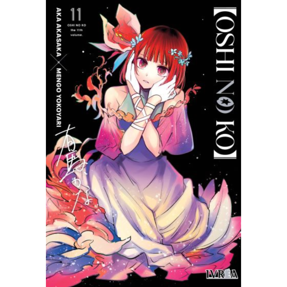 OSHI NO KO #11