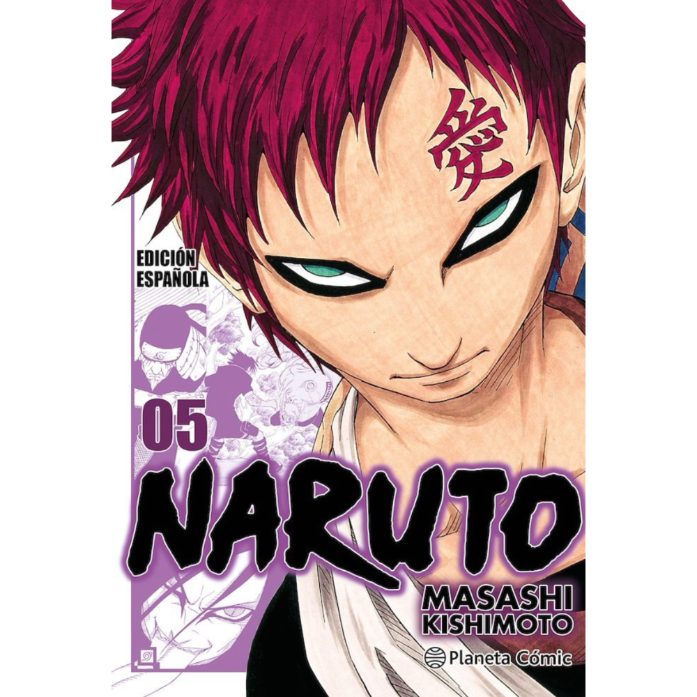 NARUTO REMIX 05