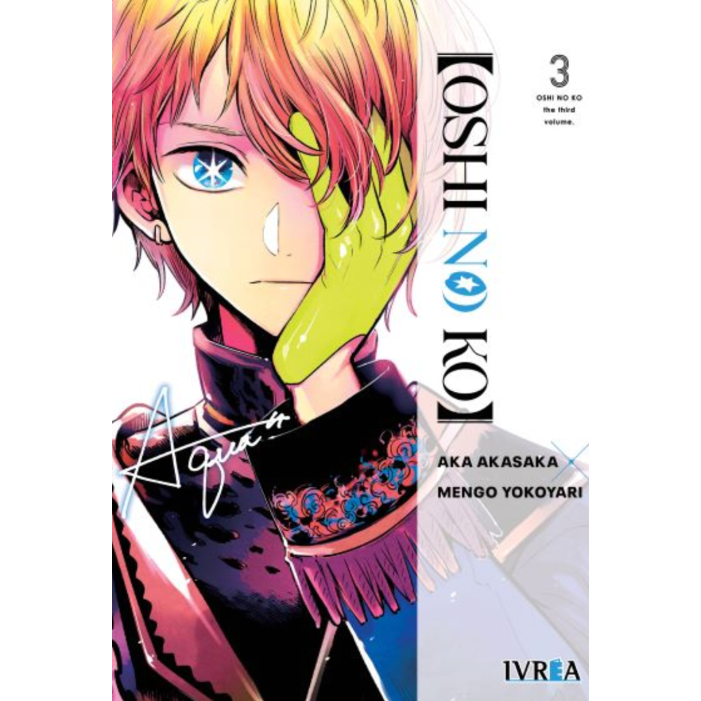 OSHI NO KO #03