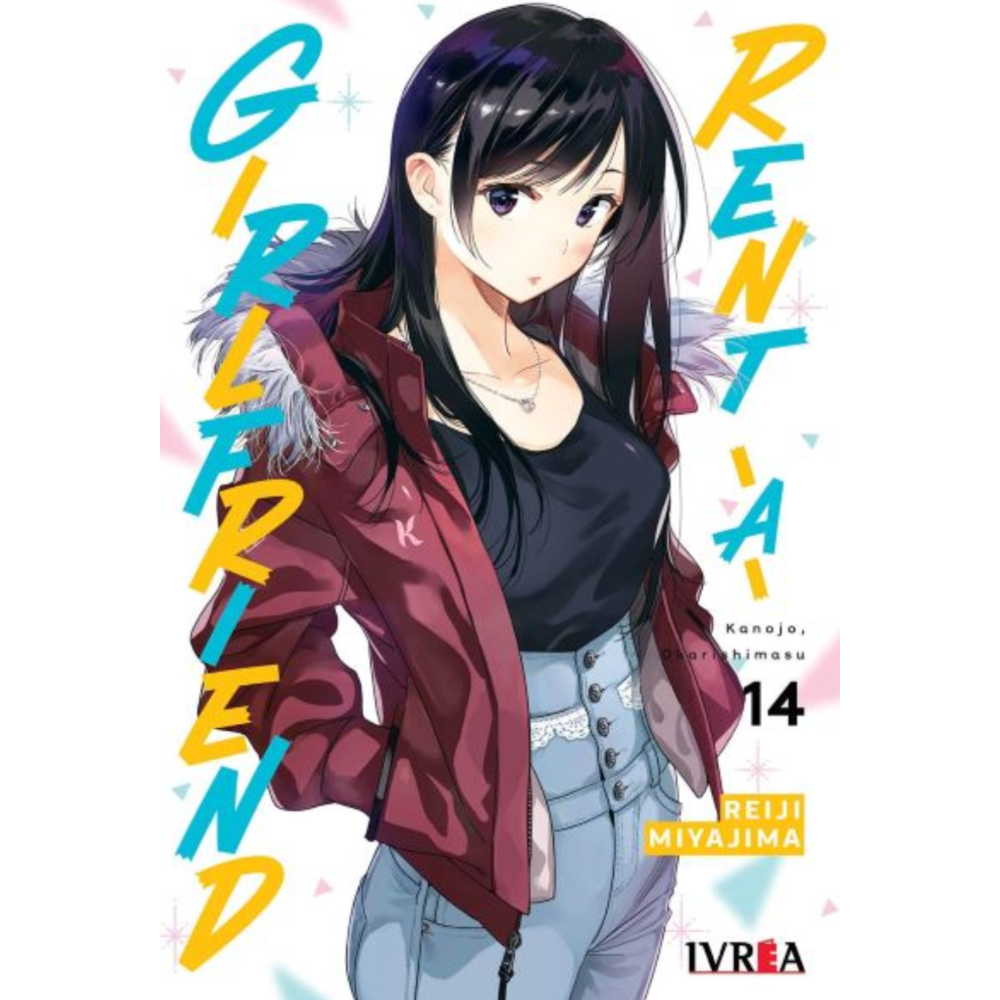 RENT A GIRLFRIEND  #14