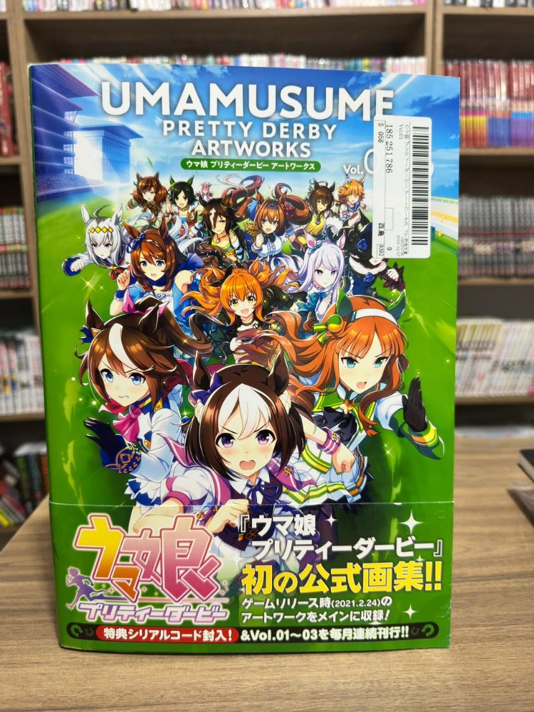 Uma Musume Pretty Derby Artworks 01