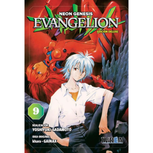 EVANGELION #09
