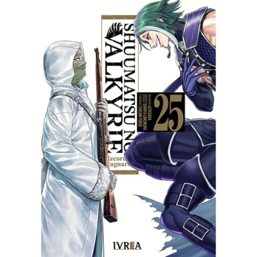 SHUUMATSU NO VALKYRIE #25