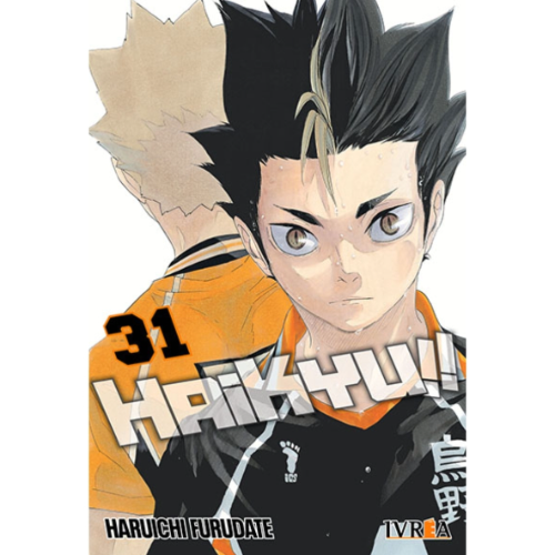 HAIKYUU #31