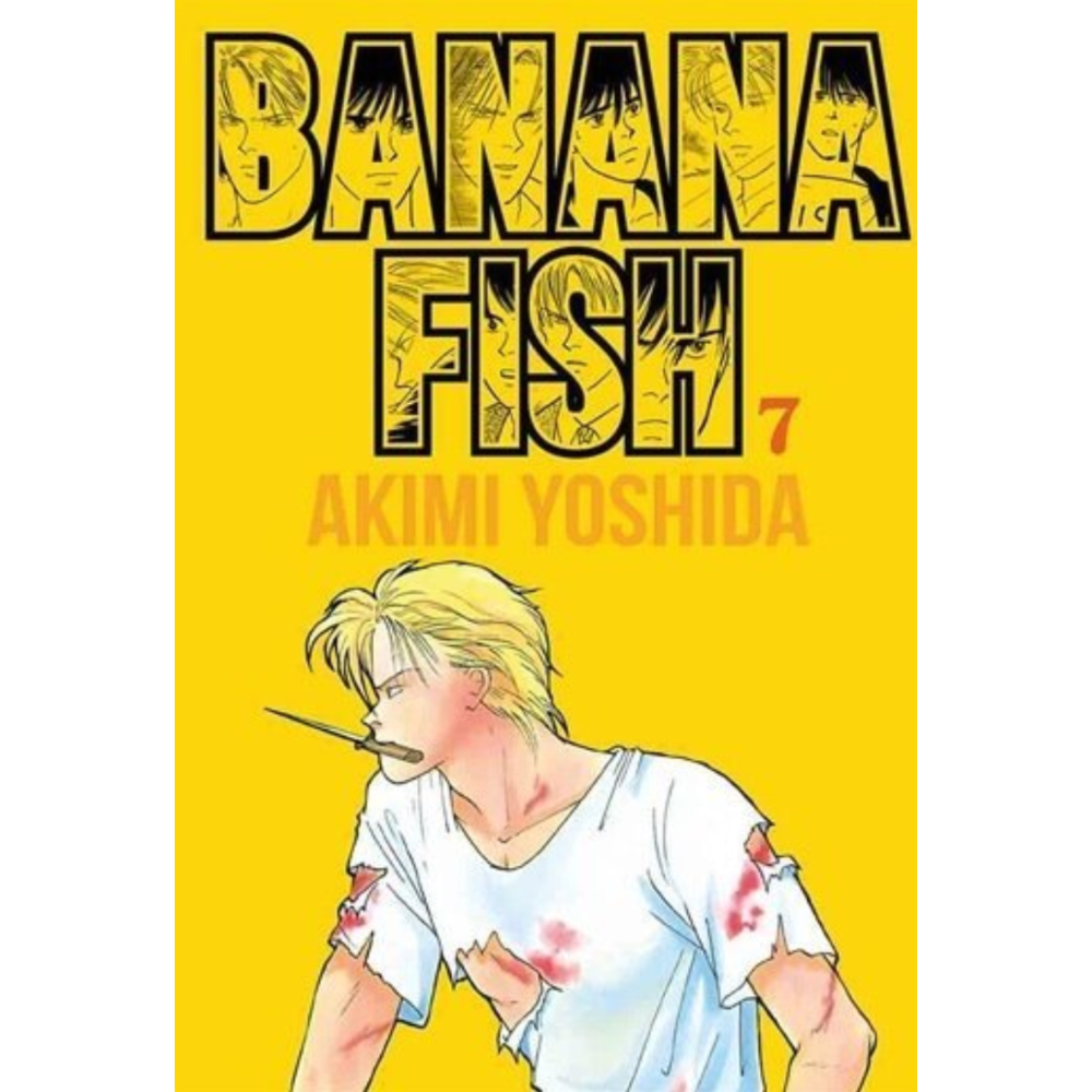 BANANA FISH #07