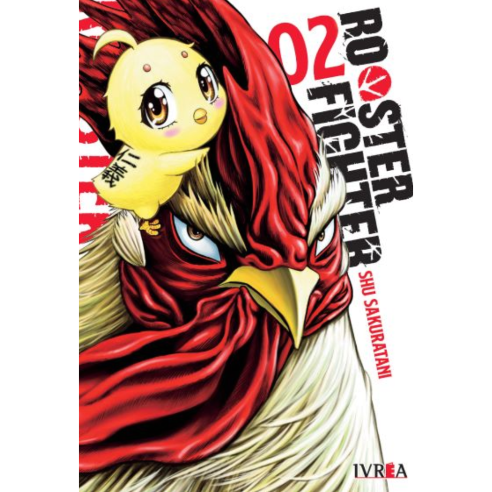ROOSTER FIGHTER 02