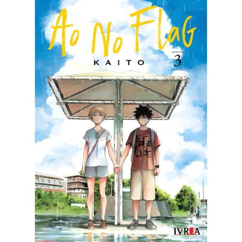 AO NO FLAG #03