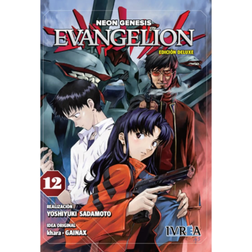 EVANGELION #12