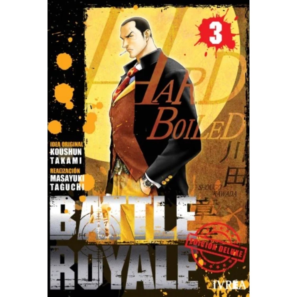BATTLE ROYALE #03