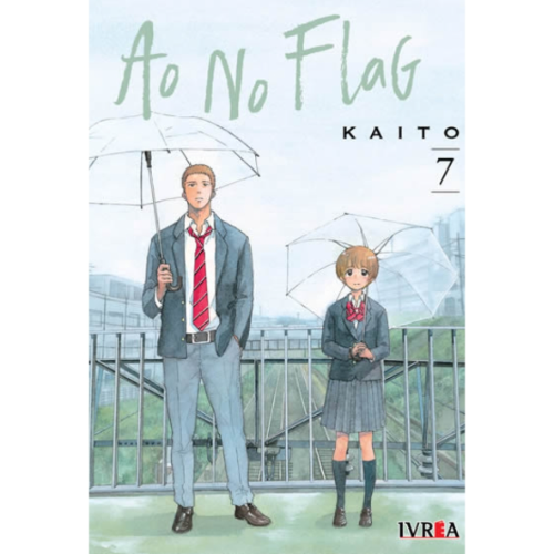 AO NO FLAG #07