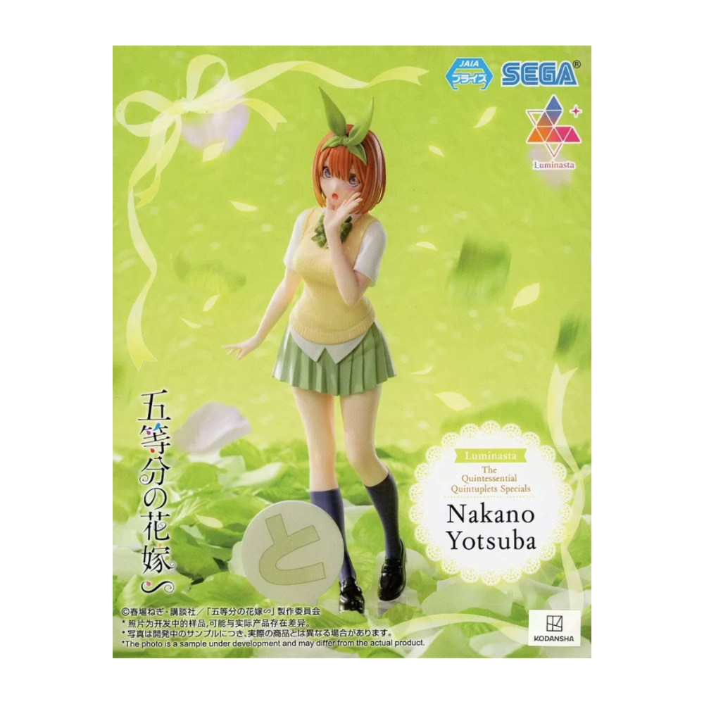 Nakano Yotsuba - Luminasta - Somos Quintillizas