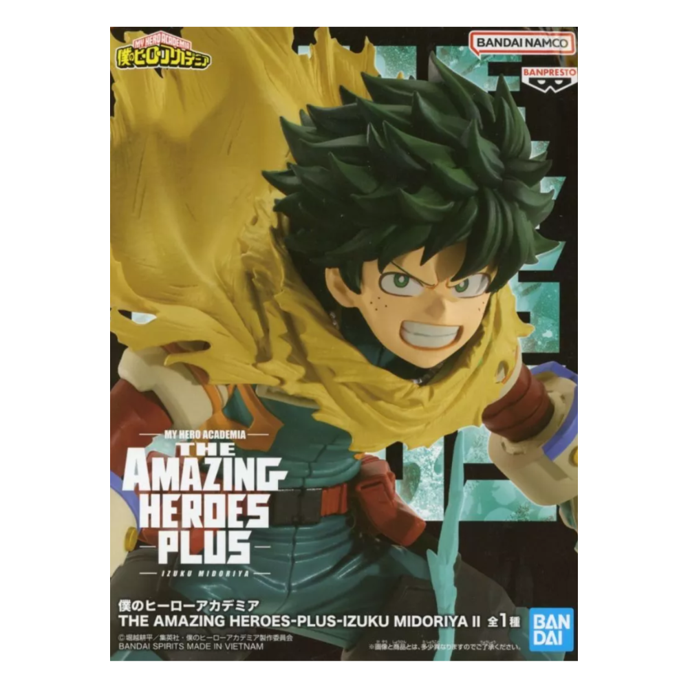 Kikuhisa Midoriya "MY HERO ACADEMIA" THE AMAZING HEROES-PLUS-IZUKU MIDORIYA II