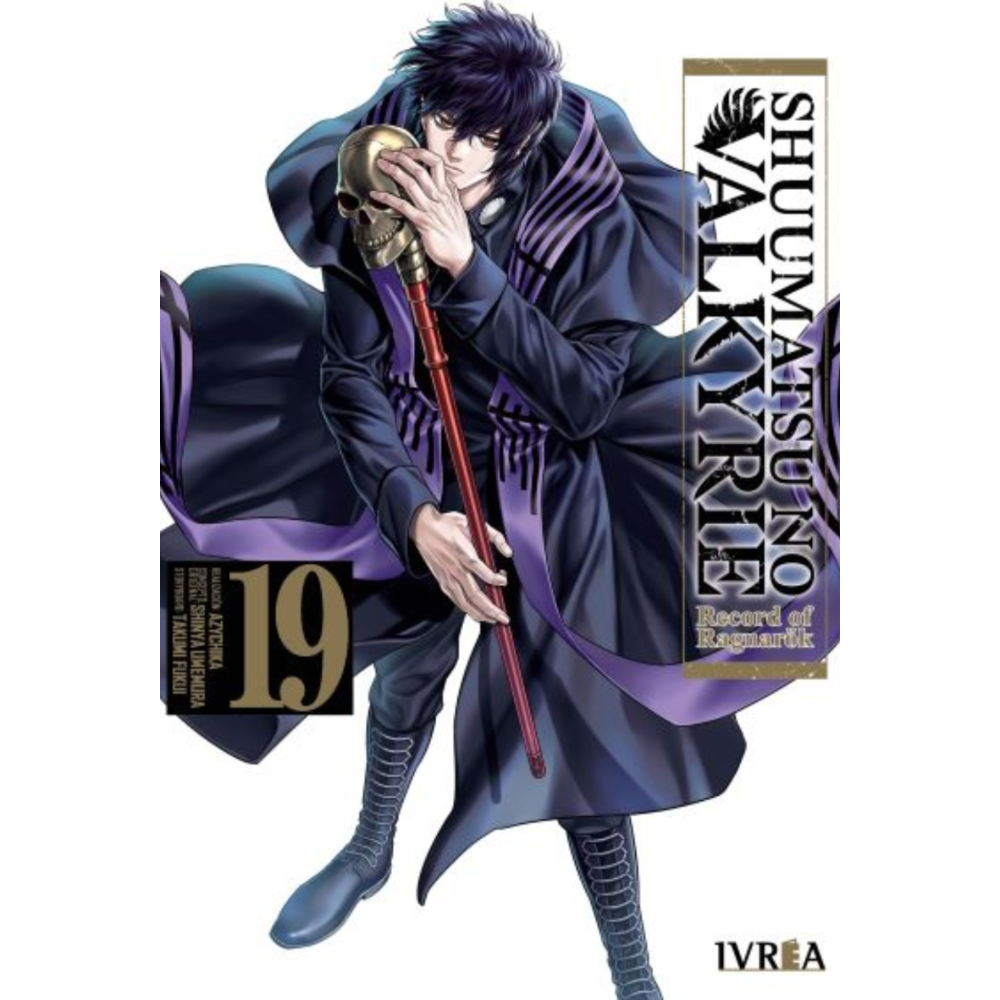 SHUUMATSU NO VALKYRIE #19