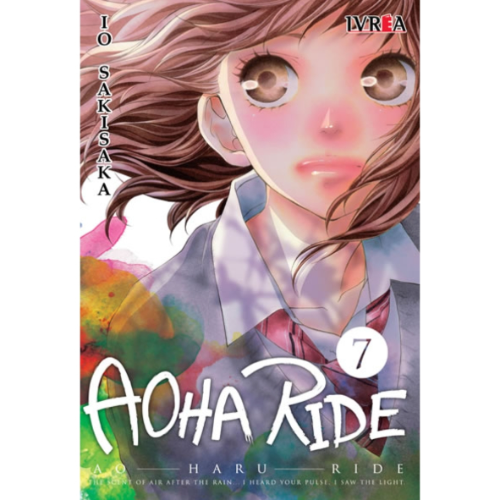 AOHA RIDE #07