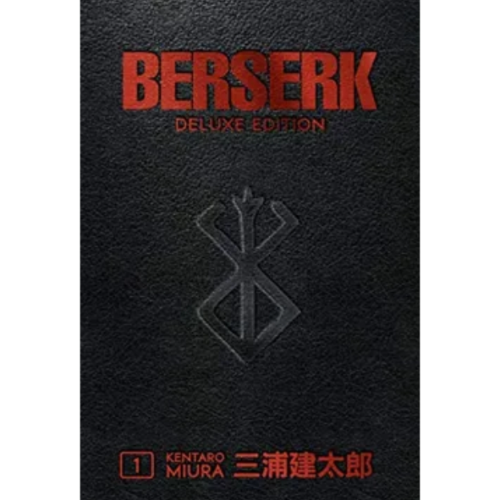 BERSERK DELUXE (EN INGLES) #01