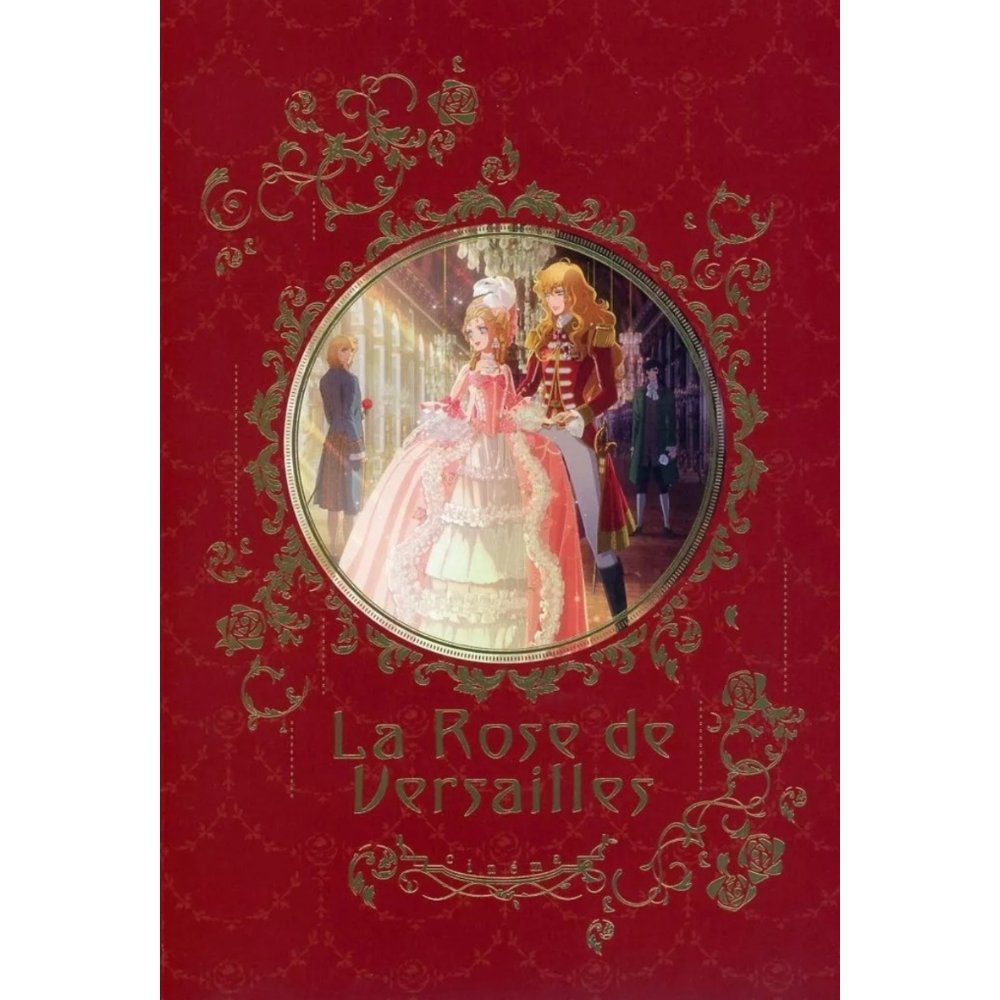 LA ROSA DE VERSAILLES
