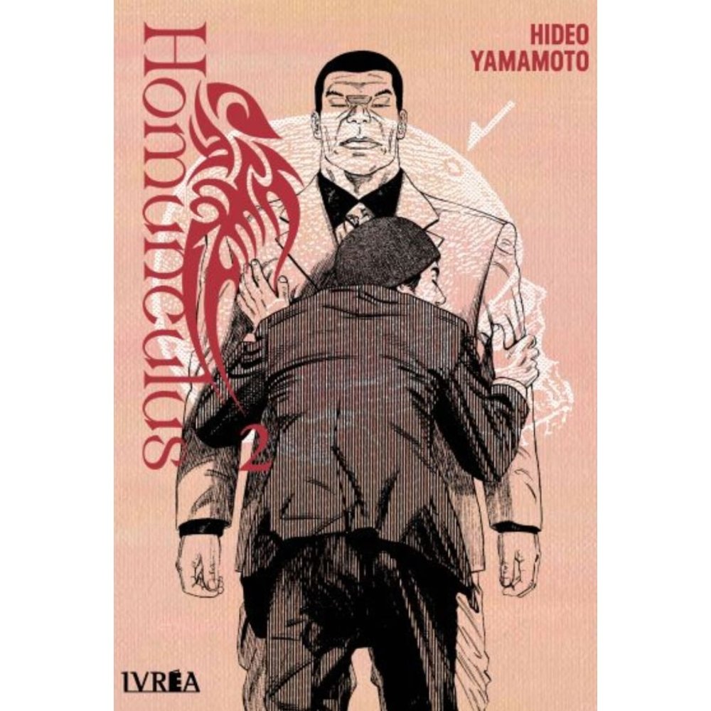 HOMUNCULUS 02