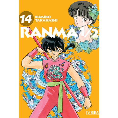 RANMA #14