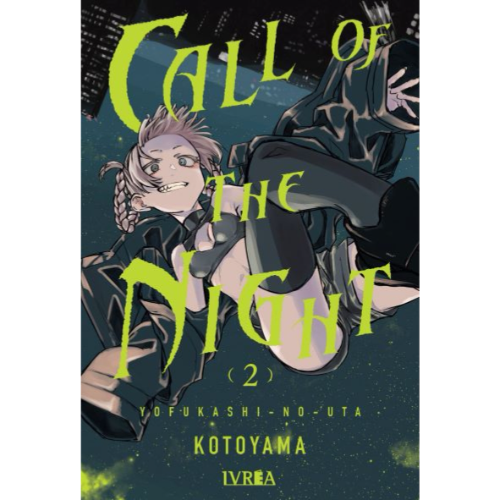 CALL OF THE NIGHT  #02