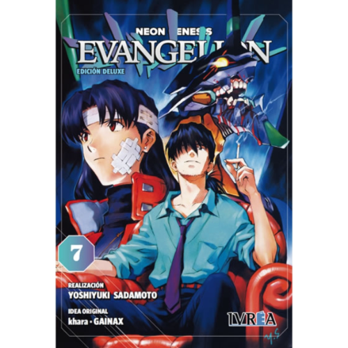 EVANGELION #07