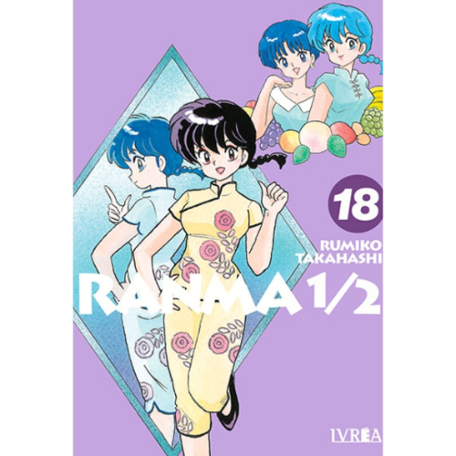 RANMA #18