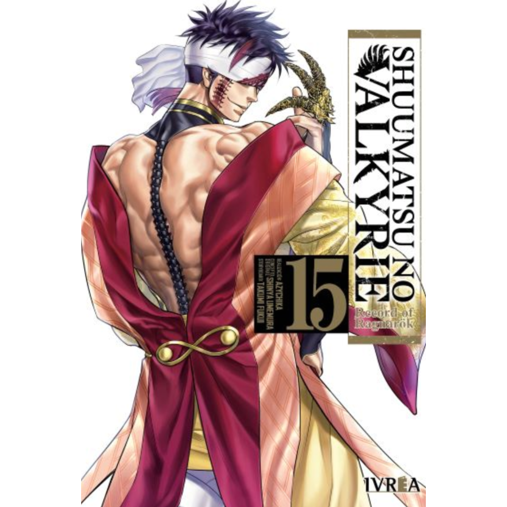 SHUUMATSU NO VALKYRIE #15