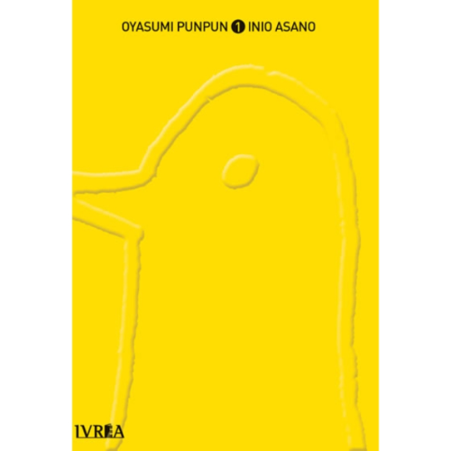 01 OYASUMI PUNPUN