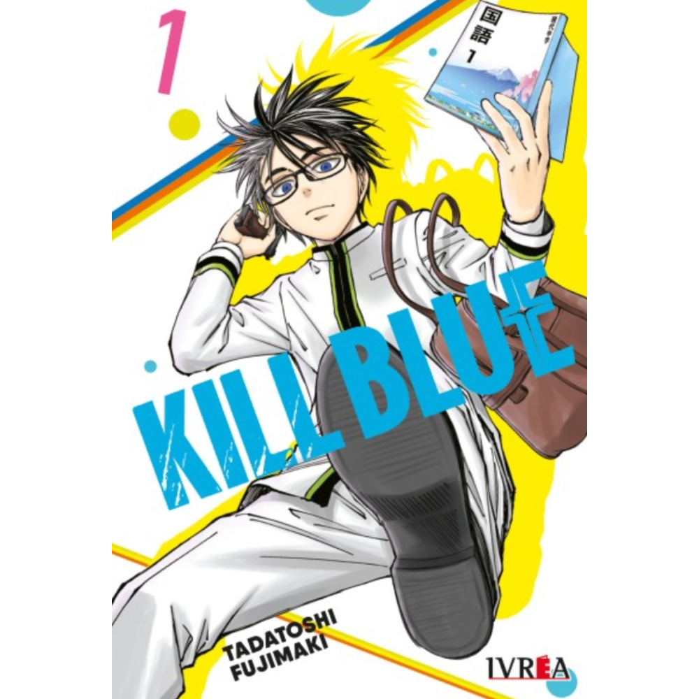 KILL BLUE #01