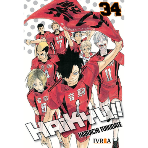 HAIKYUU #34