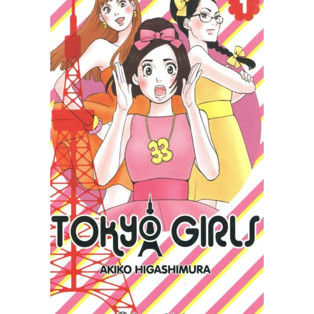 TOKYO GIRLS 01