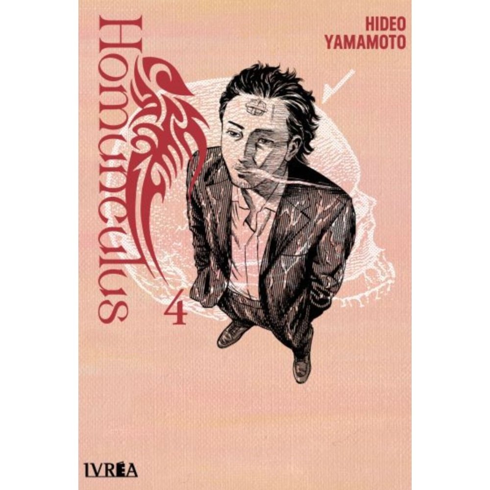 HOMUNCULUS 04