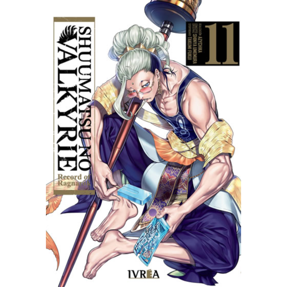 SHUUMATSU NO VALKYRIE #11