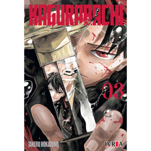 KAGURABACHI #03
