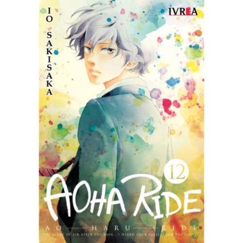 AOHA RIDE #12