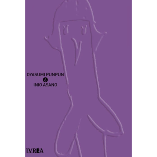 06 OYASUMI PUNPUN