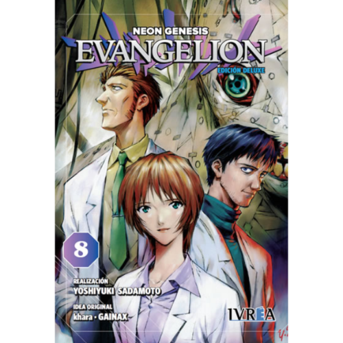 EVANGELION #08