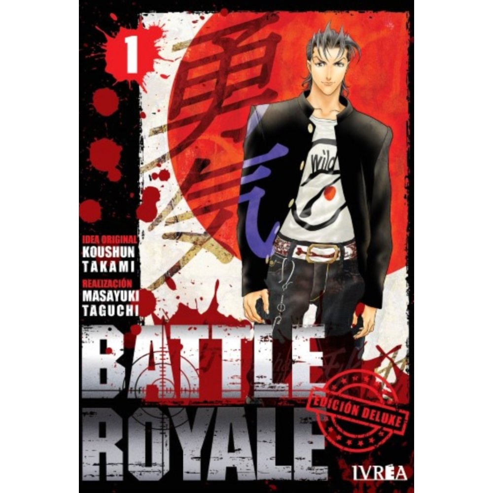 BATTLE ROYALE #01