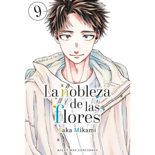LA NOBLEZA DE LAS FLORES #09