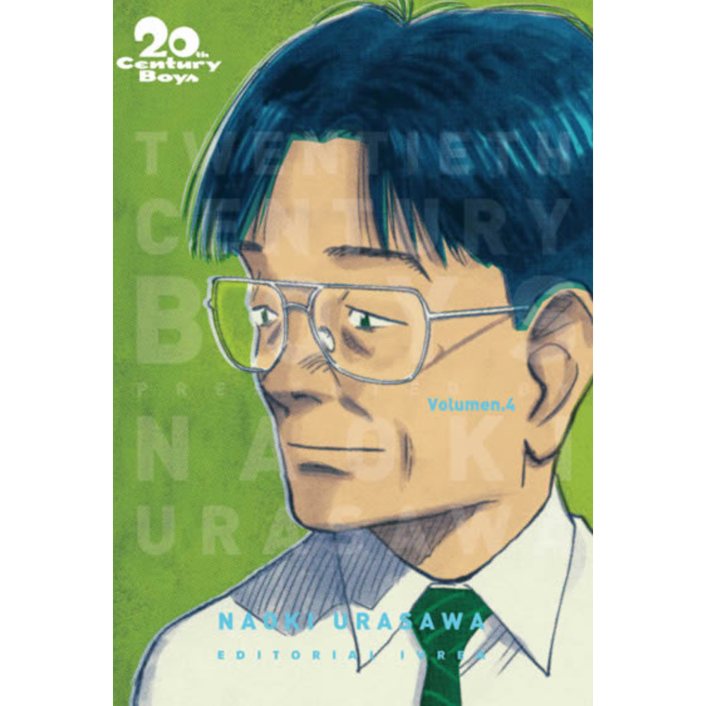 20TH CENTURY BOYS #04