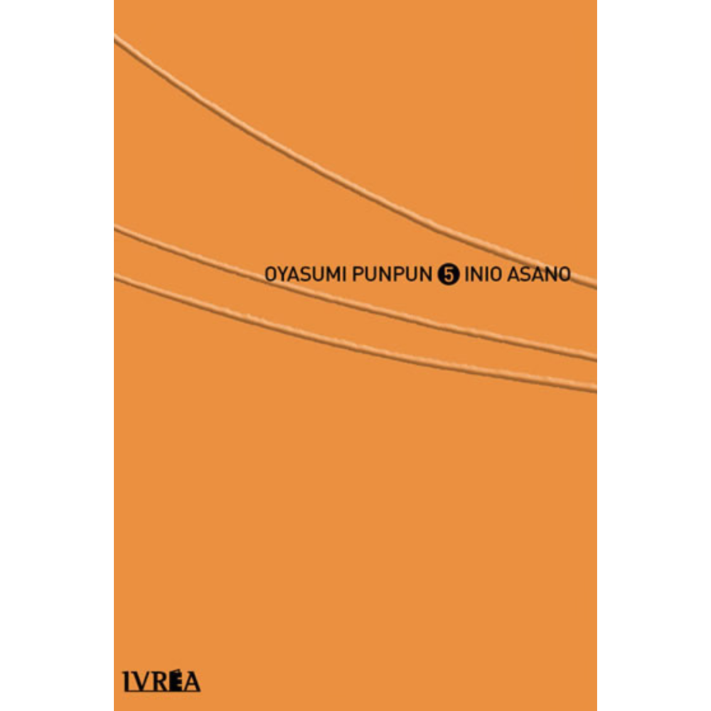 05 OYASUMI PUNPUN