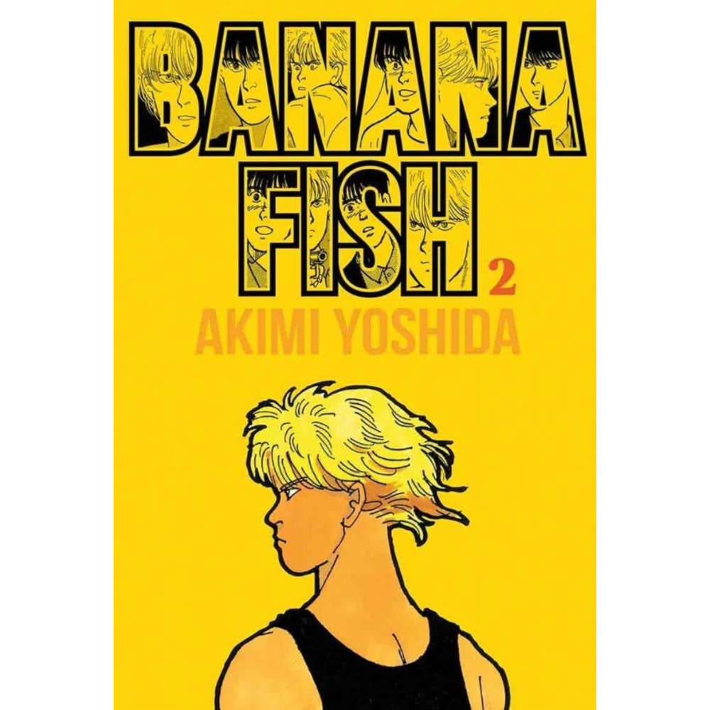 BANANA FISH #02