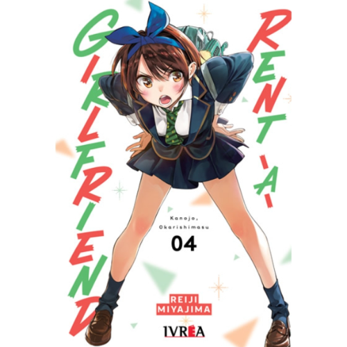 RENT A GIRLFRIEND  #04