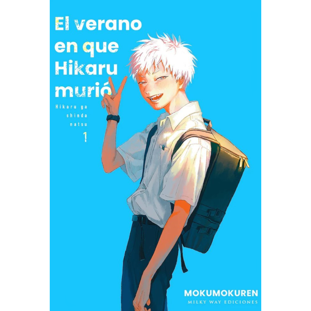 EL VERANO EN EL QUE HIKARU MURIÓ 01