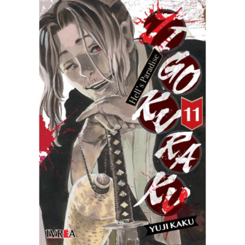 JIGOKURAKU HELLS PARADISE #11